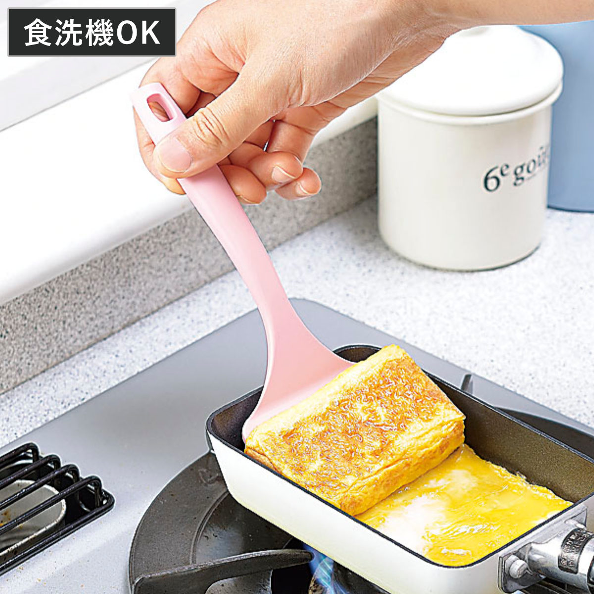 楽天市場】たまごみじん切り器 たまごサラダメーカー 日本製 貝印