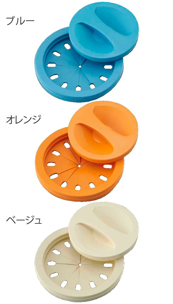 【楽天市場】排水口 流し用菊割れゴム 止水セット （ ゴム蓋 排水フタ 割れフタ シンク 流し キッチン用品 フタ キッチン 台所 排水口周り