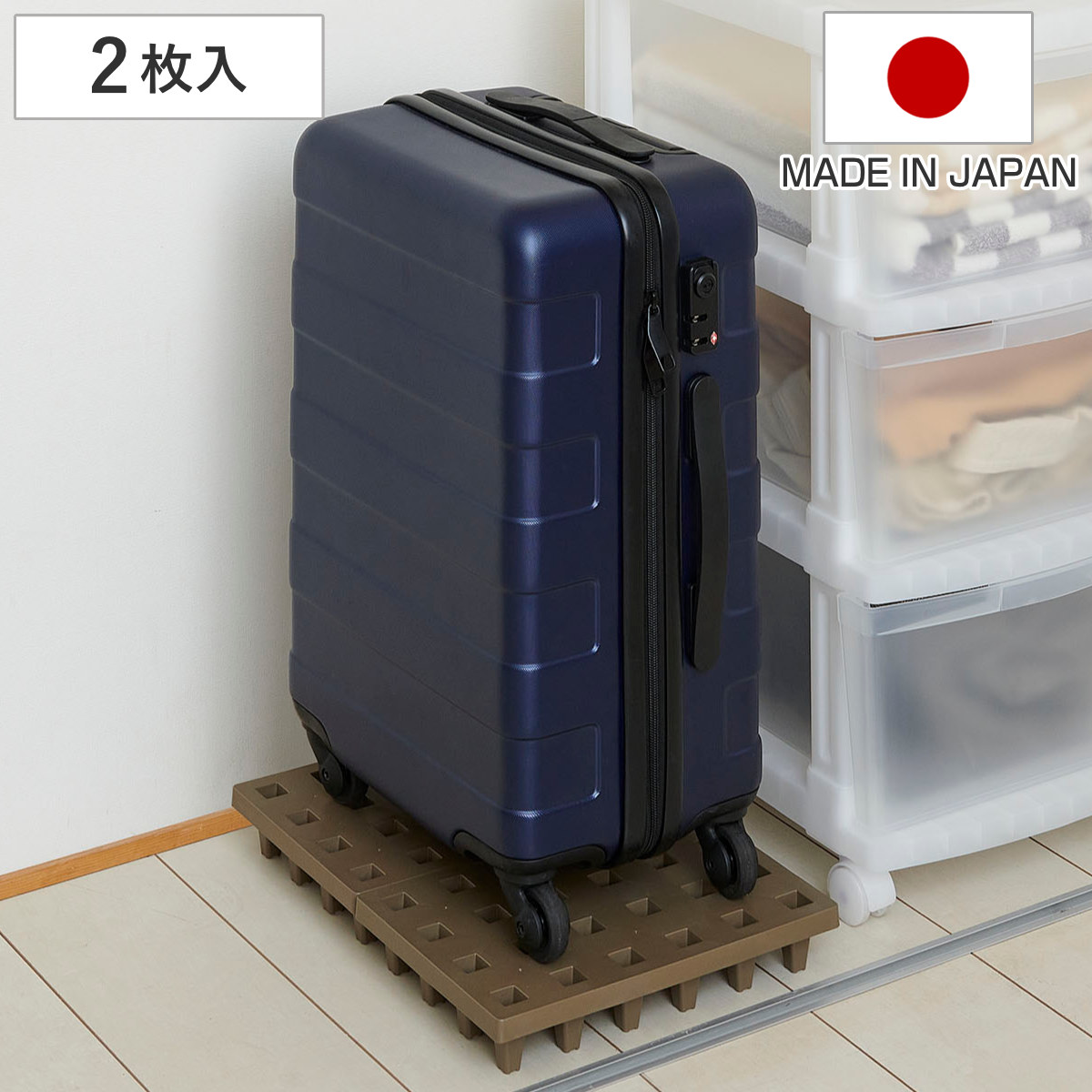 楽天市場】すのこ ジョイントパレット 20×30cm 6枚入り 楽天市場】すのこ ジョイントパレット 20×30cm 6枚入り