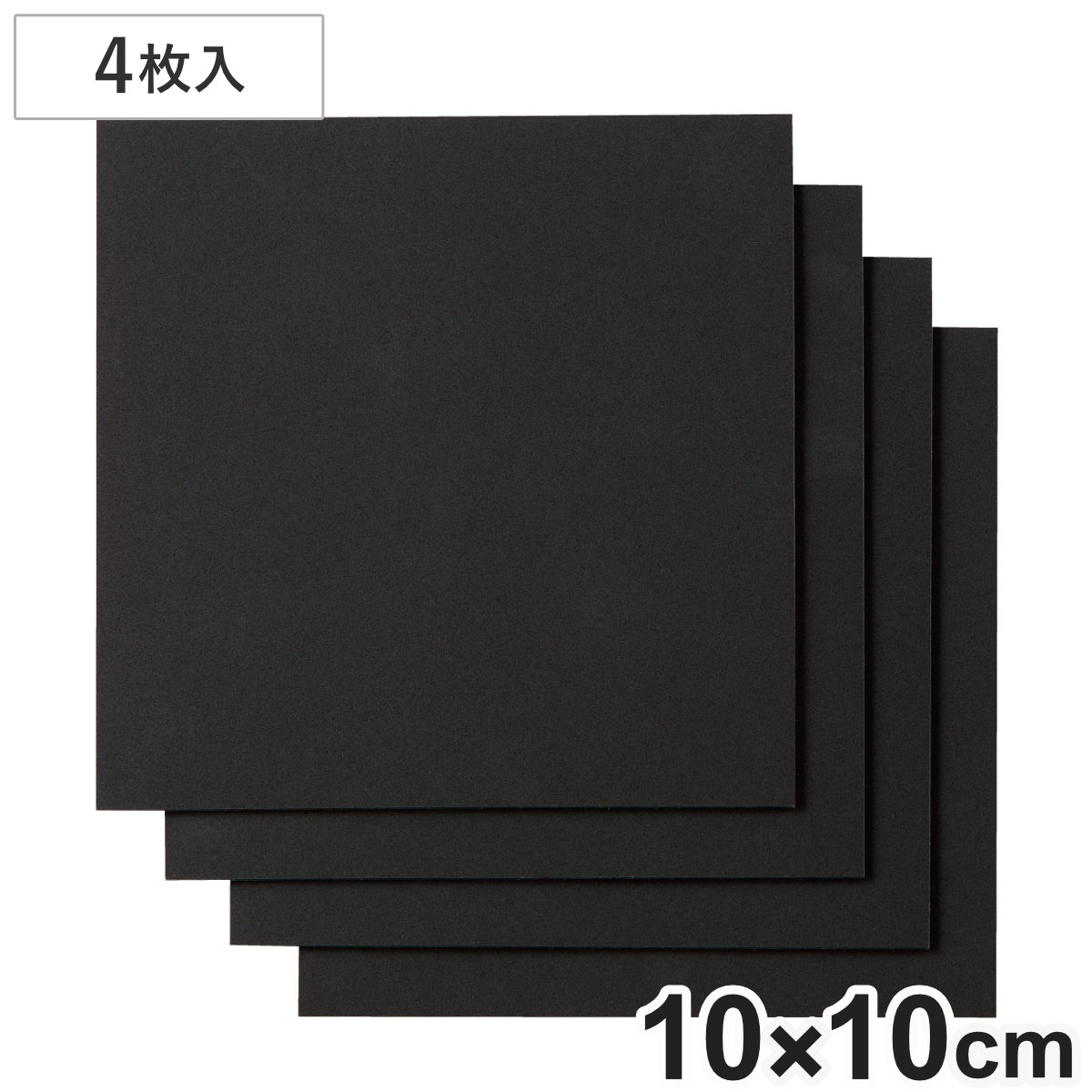【楽天市場】滑り止め 超強力 すべり止めシール 10×10cm 4シート （ 滑り止めテープ poron ずれ防止 傷防止 シール テープ