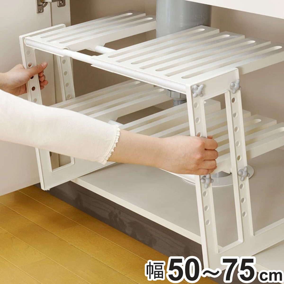 楽天市場】シンク下収納 3段 キッチンラック 幅32cm ワイヤー製