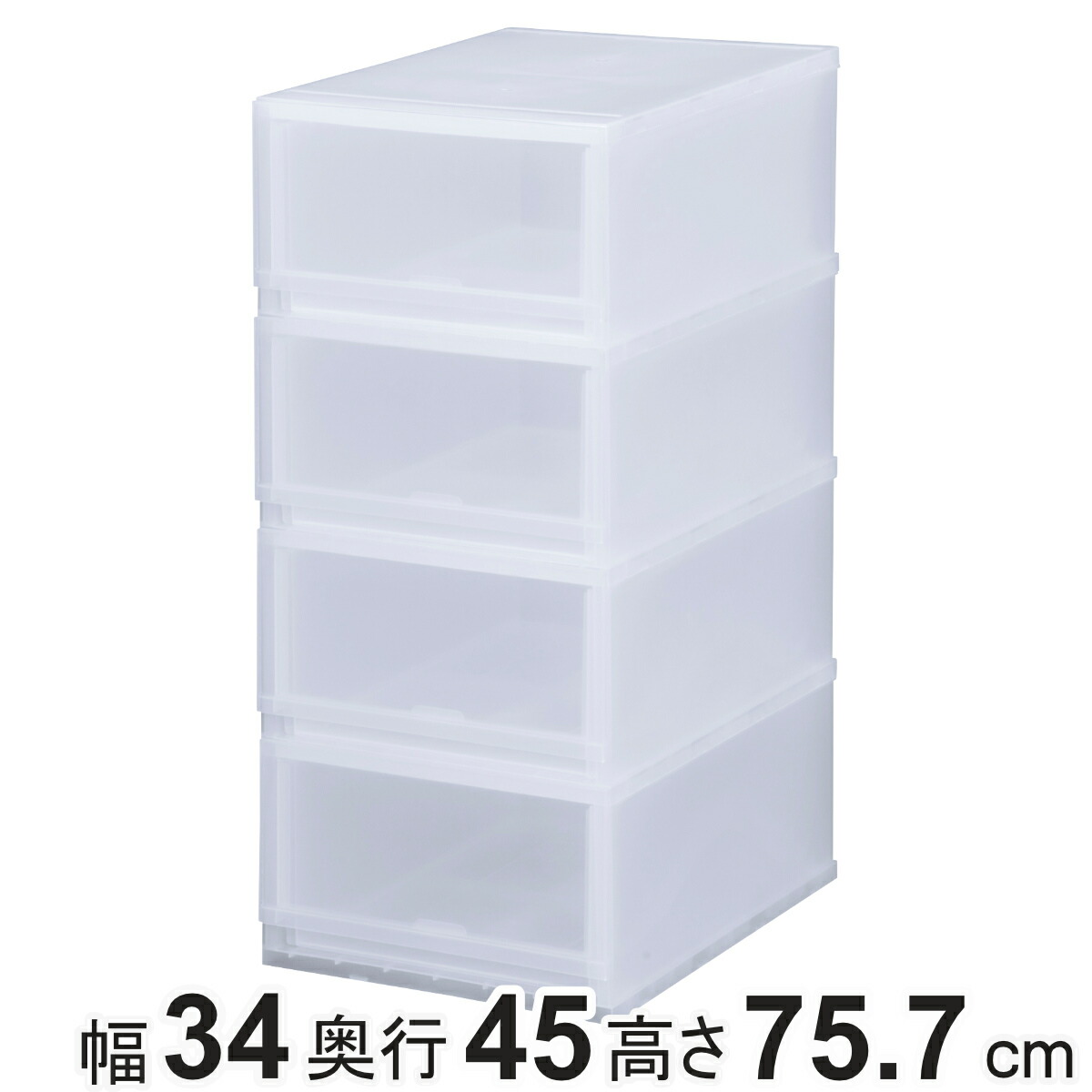 【楽天市場】収納ケース プラスト 半透明タイプ 3段 幅34×高さ57cm FR3403 （ 収納ボックス 収納チェスト 引き出し プラスチック  おもちゃ箱 クローゼット 収納 日本製 積み重ね 衣装ケース 収納BOX 衣類収納 シャツ 洋服 小物入れ タオル ） : リビングート ...