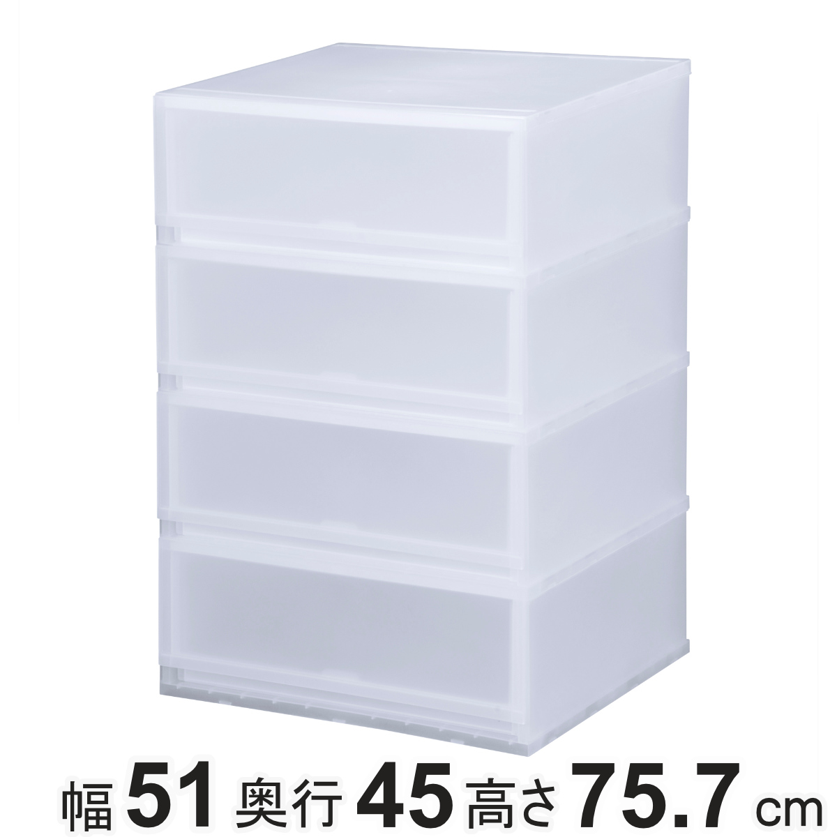 収納ケース5セット 4905310050539-1.jpg