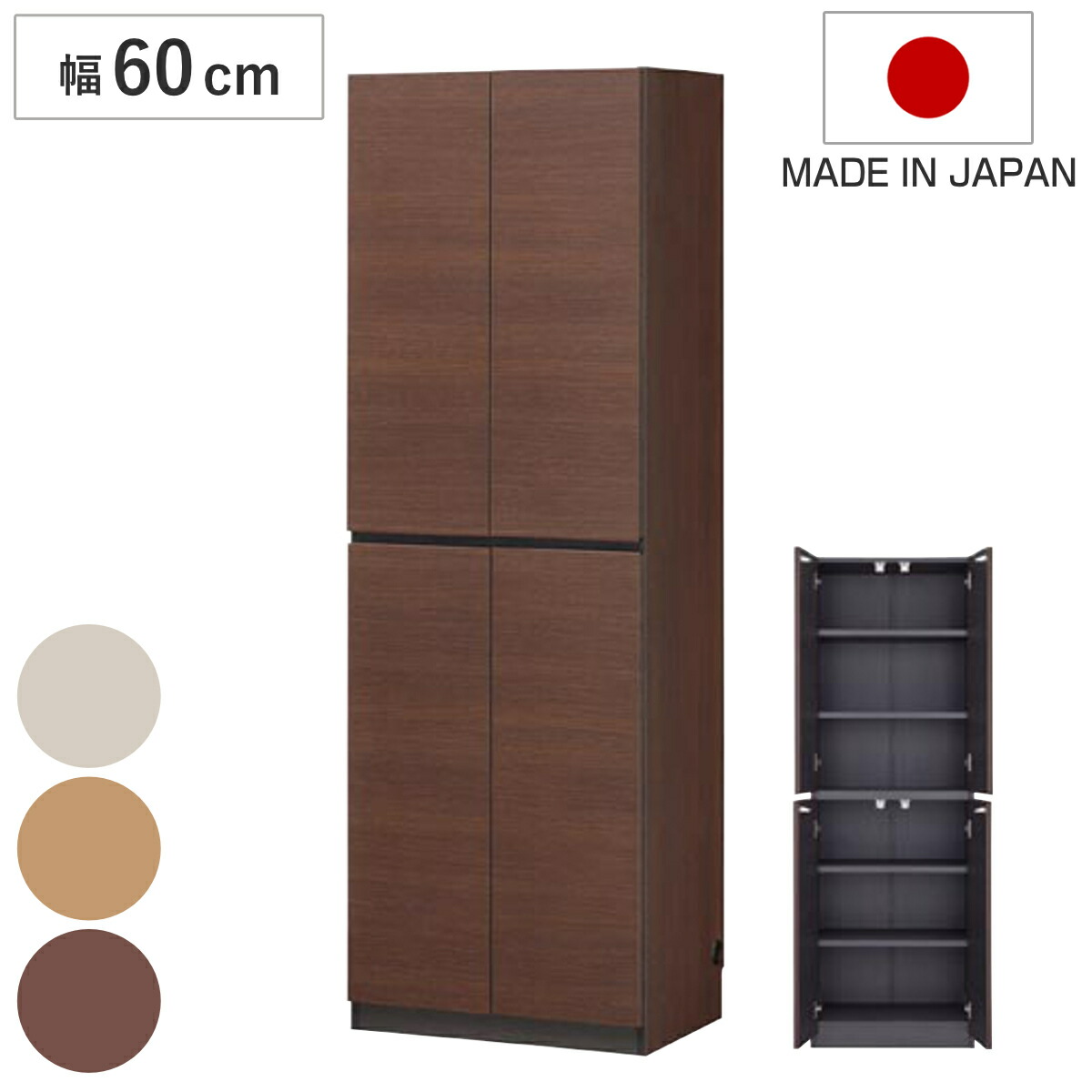 コツを押さえて生乾きを防ぐ！御部屋干し特集