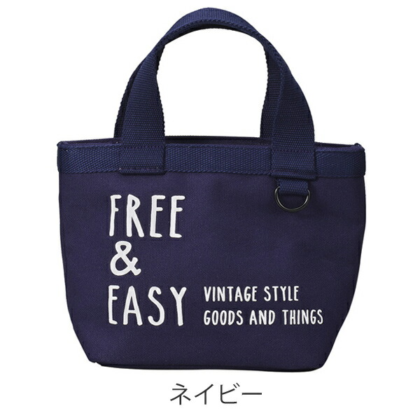 【楽天市場】ランチトートバック 保冷 NATIVE HEART FREE&EASY ランチバッグ （ お弁当袋 お弁当バッグ お弁当包み ロゴ