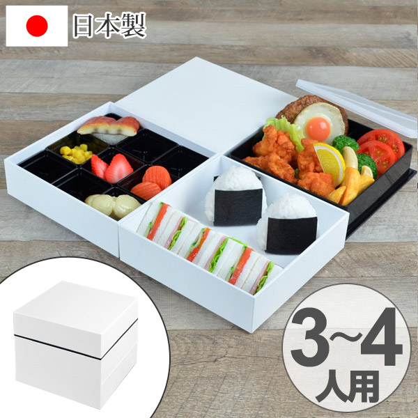 楽天市場 お弁当箱 ピクニックランチボックス 18cm オードブル重 3段 3900ml 白 お重 送料無料 送料無料 弁当箱 仕切り付 三段 重箱 おしゃれ 日本製 行楽 御重 洋風 三段重 大容量 レジャー ファミリーランチボックス シンプル ホワイト リビングート 楽天市場店