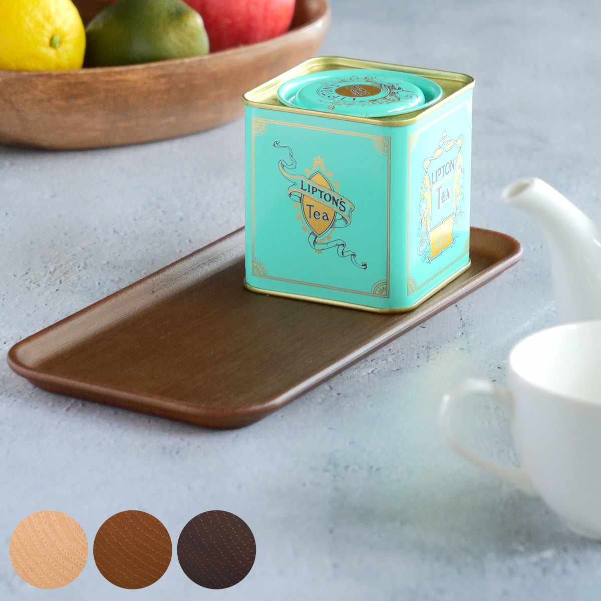 スリーライン プルアップ ノンスリップ カフェトレイ TC3120 お盆・トレー スリーライン プルアップ ノンスリップ カフェトレイ TC3120 お盆