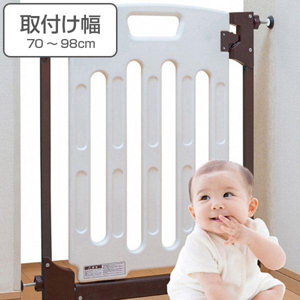 楽天市場 在庫限り 入荷なし ベビーゲート Kiss Baby ベビーガード スチールゲート 幅70 98cm セーフティグッズ 組立式 送料無料 ベビーフェンス 突っ張り 幼児柵 室内ゲート 伸縮式フェンス 赤ちゃんゲート ペットガード ベビー用品 ベビーグッズ