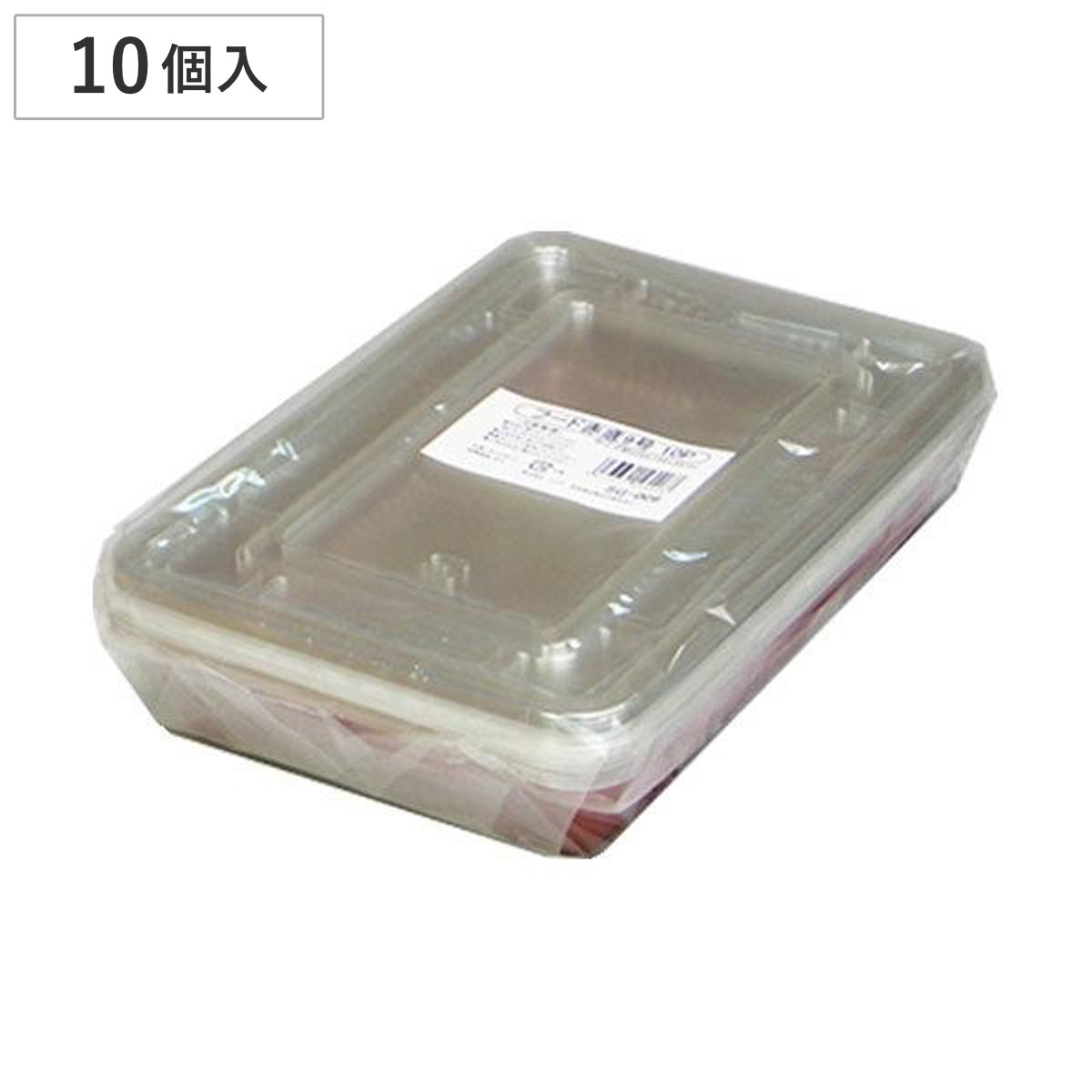 使い捨て食品容器　弁当容器　総菜容器 楽天市場】フードケース 赤底 7号 10個入 （ プラスチック容器