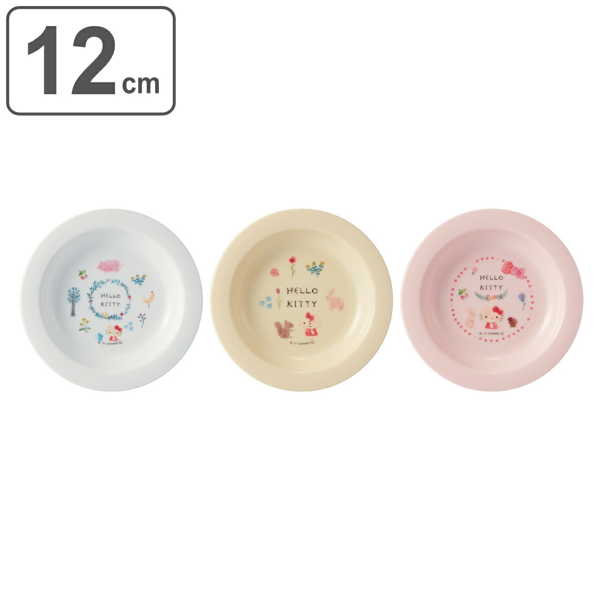 155円 Sale 94 Off 小皿 3枚入 12cm ハローキティ フォレストフレンズ キティ 皿 プラスチック プレート 取り皿 食器 アウトドア 子ども 日本製 お皿 キャンプ プラスチックプレート 食洗機対応 電子レンジ対応 キャラクター