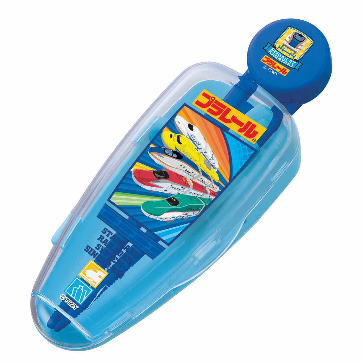 トレーニング箸 14cm 躾け箸 ケース付き プラスチック おけいこ箸 練習箸 箸 はし 躾箸 プラレール