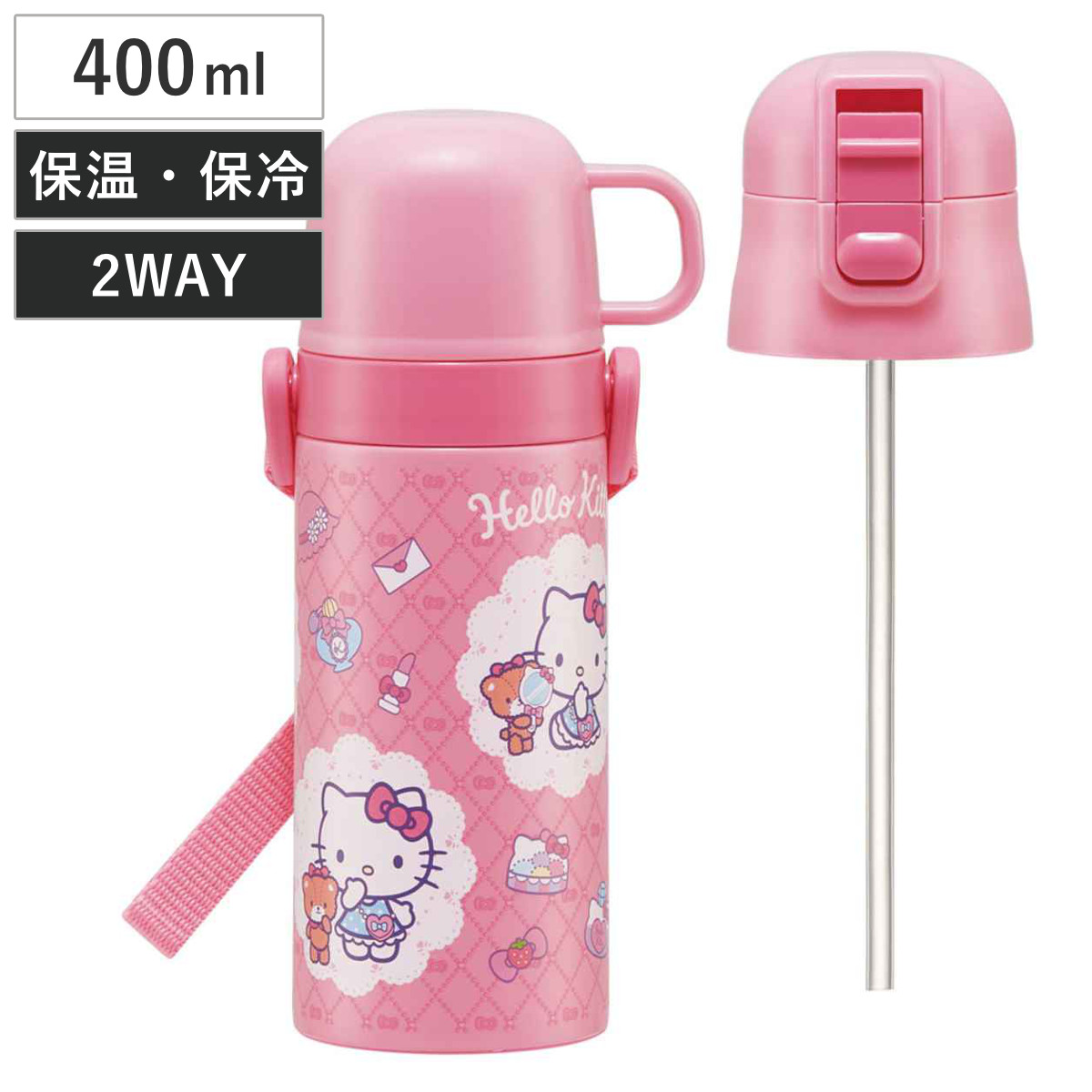 楽天市場】水筒 ハローキティ 直飲み ワンプッシュステンレスボトル