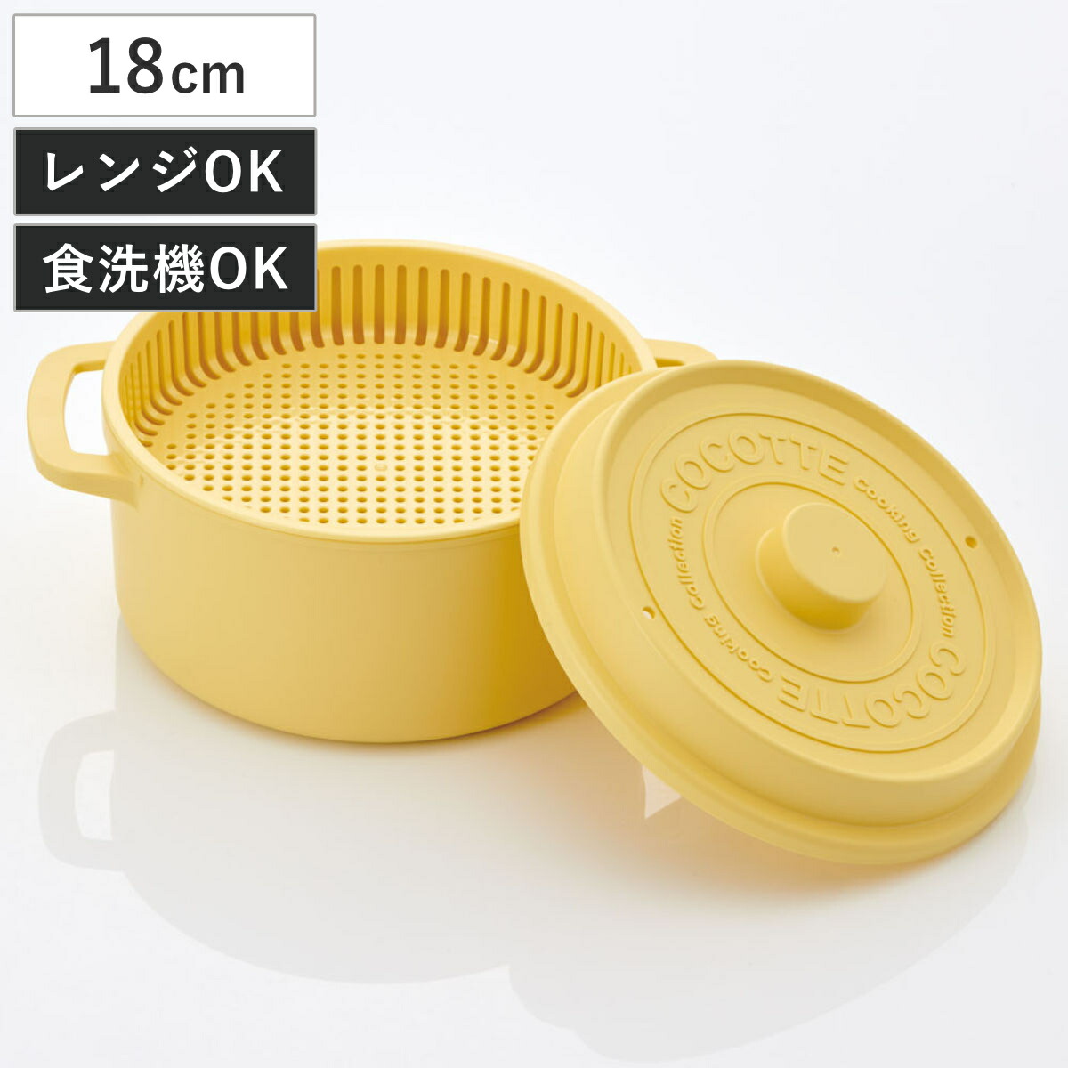 楽天市場】土鍋 6号 1人用 ガス火専用 DONABE 19cm （ ガス火対応 対応