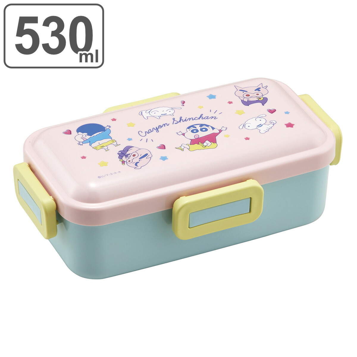 弁当箱 1段 530ml 抗菌 ふわっと クレヨンしんちゃん （ お弁当箱 ランチボックス 食洗機対応 レンジ対応 銀 AG 女子 食洗機OK レンジOK お弁当 弁当 一段 仕切り付き 女性 ）画像
