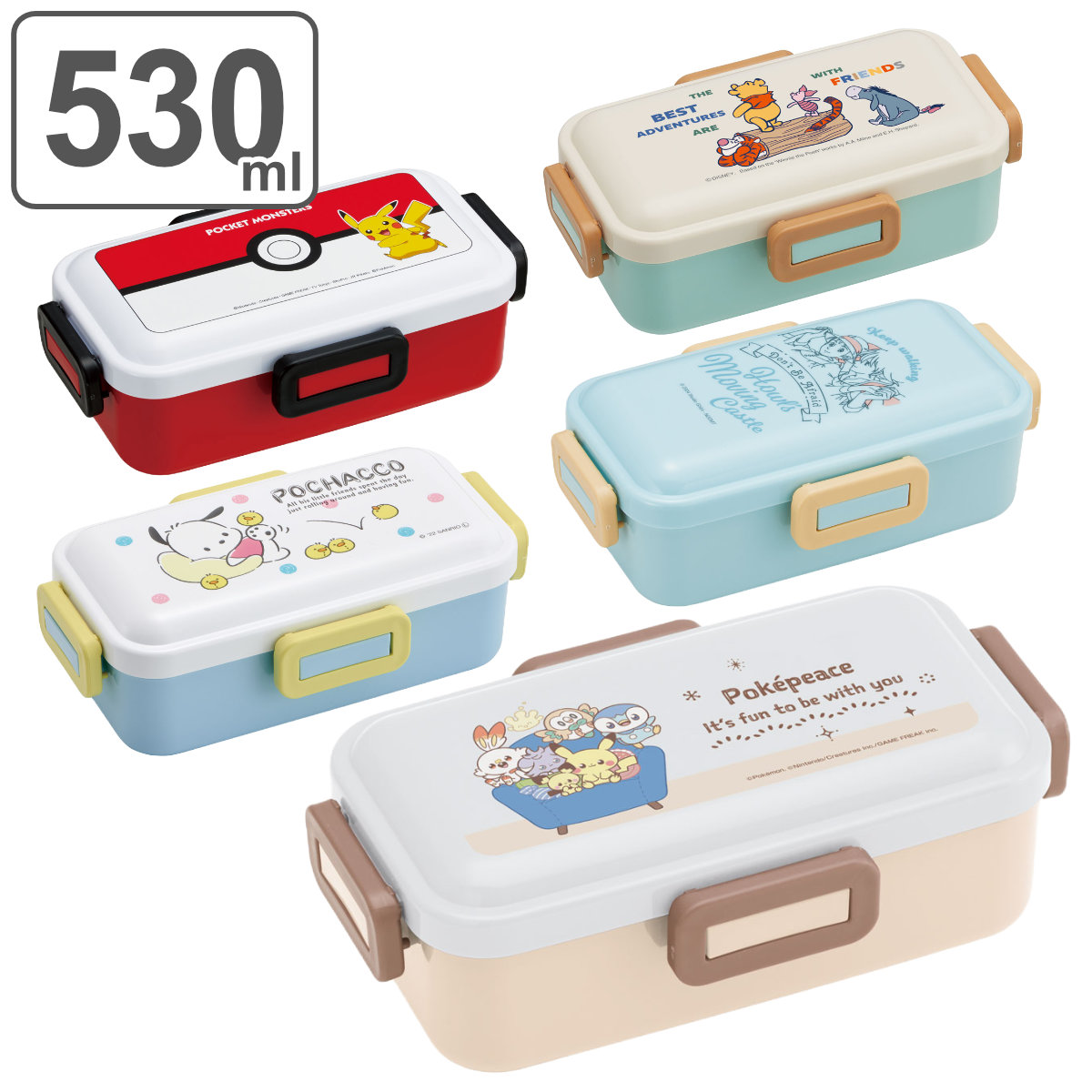 お弁当箱 1段 抗菌 530ml 抗菌ふわっと弁当箱 キャラクター （ プーさん ポチャッコ ポケットモンスター ポケピース ハウルの動く城 ランチボックス 弁当 食洗機対応 レンジ対応 一段 仕切り付き 4点ロック 銀 AG お弁当 ドーム型 ）画像