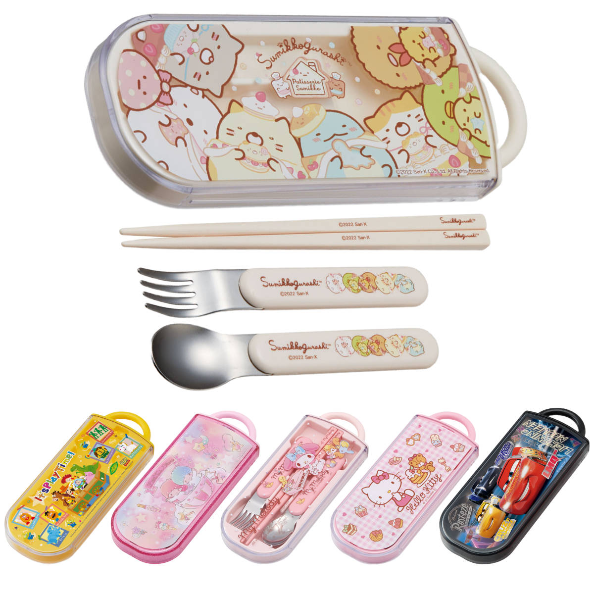 楽天市場】トリオセット 箸 スプーン フォーク ケース ハローキティ