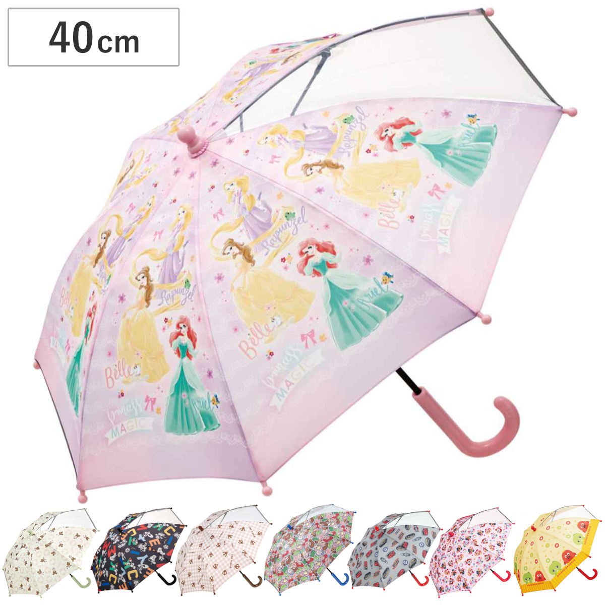 楽天市場】SK【ディズニー プリンセス 傘 子供用 40cm 626869】こども