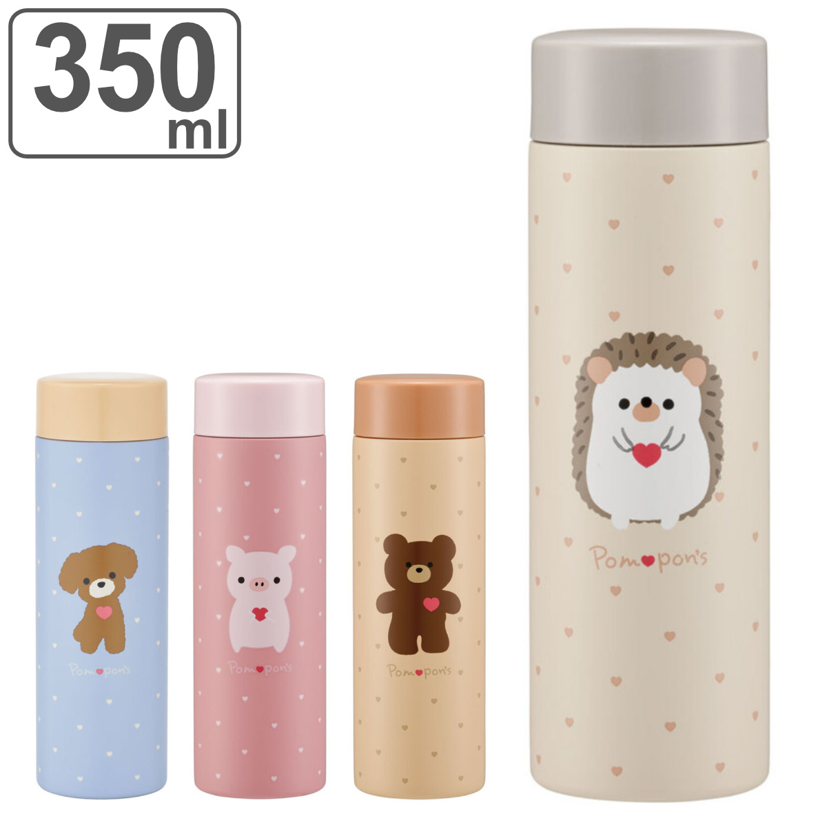 パニーニメーカーとスリムマグボトルをセットで出品いたします 10f176a9-f597-4077-b842-