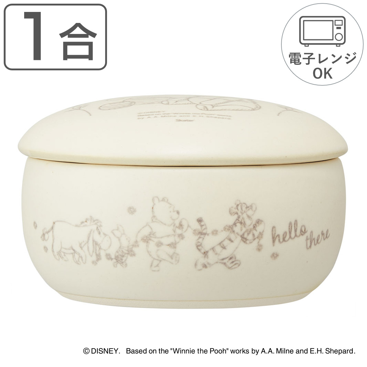 楽天市場】ジブリ グッズ となりのトトロ 萬古焼 おひつ 2号用