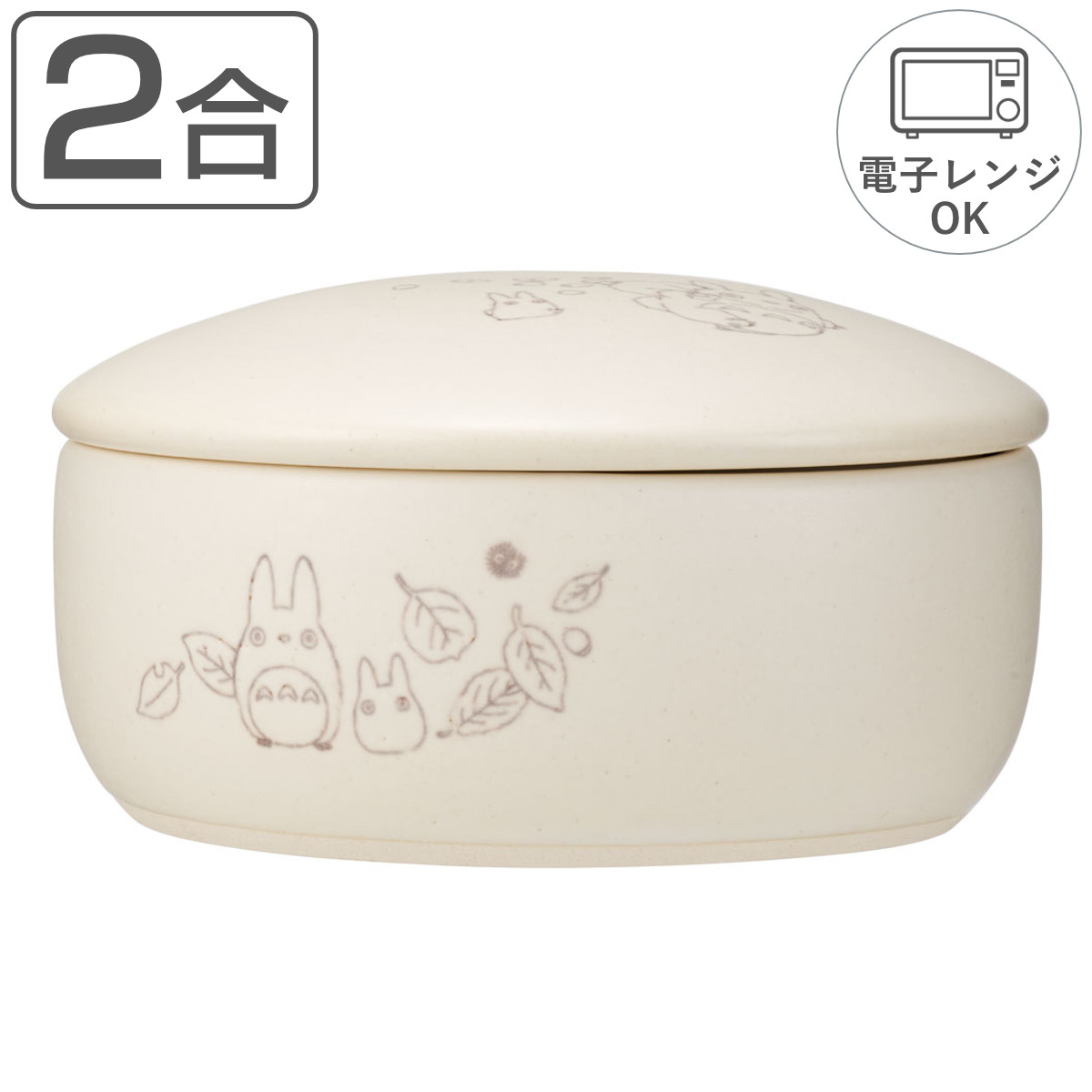 楽天市場】ジブリ グッズ となりのトトロ 萬古焼 おひつ 1号用
