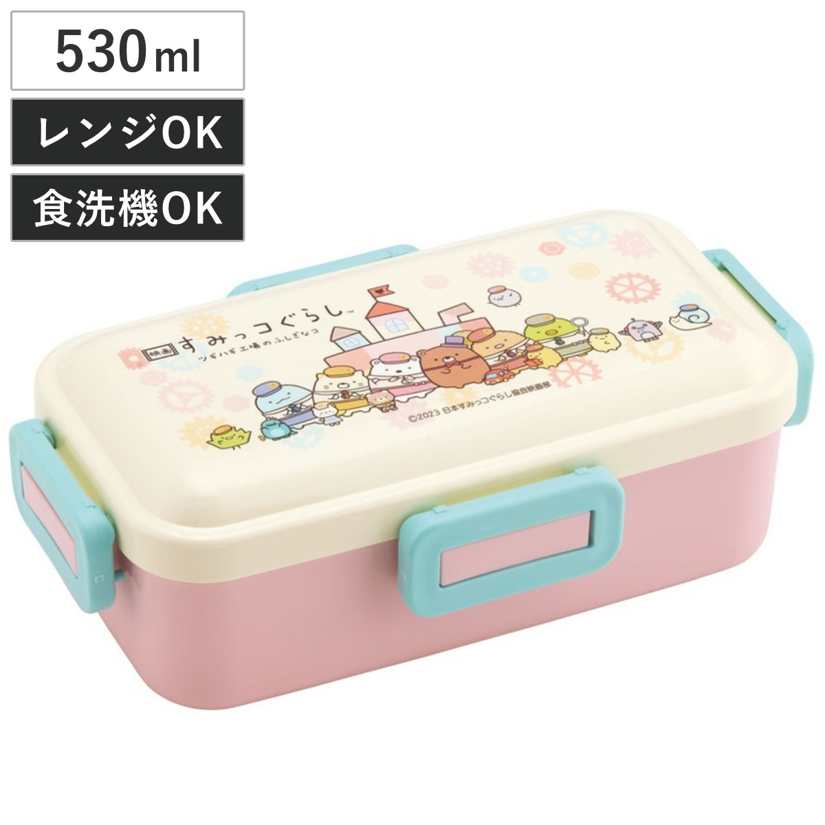 楽天市場】お弁当箱 1段 タイトフードコンテナ M すみっコぐらし 550ml ランチボックス （ 弁当箱 食洗機対応 レンジ対応 保存容器  キャラクター 子供 キッズ キャラ 弁当 二点ロック 軽量 軽い パック べんとう ） : リビングート 楽天市場店