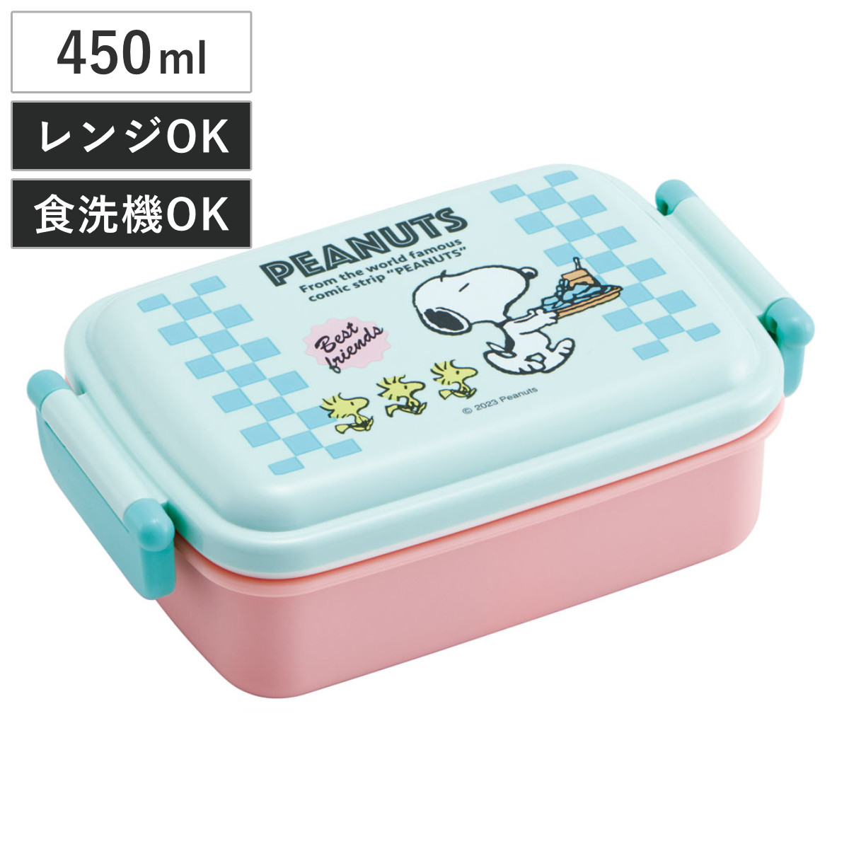 楽天市場】お弁当箱 1段 スクエア PEANUTS スヌーピー BOOK 500ml