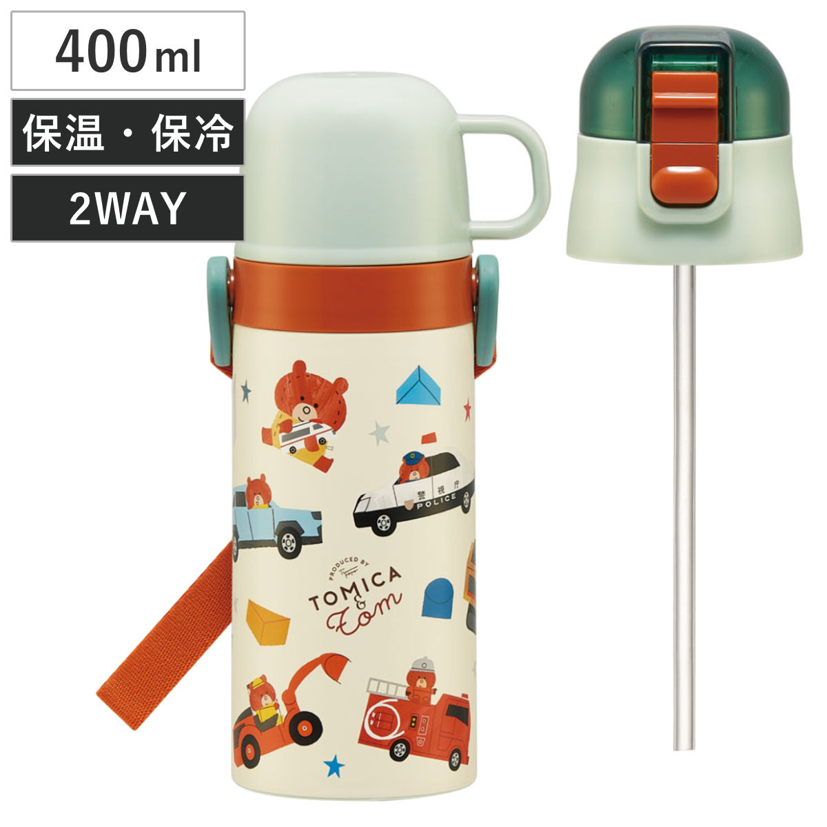 すずきSupreme & Stanley ステンレス ボトル 水筒 楽天市場】トミカとトム 2WAYステンレスボトル 水筒 コップ