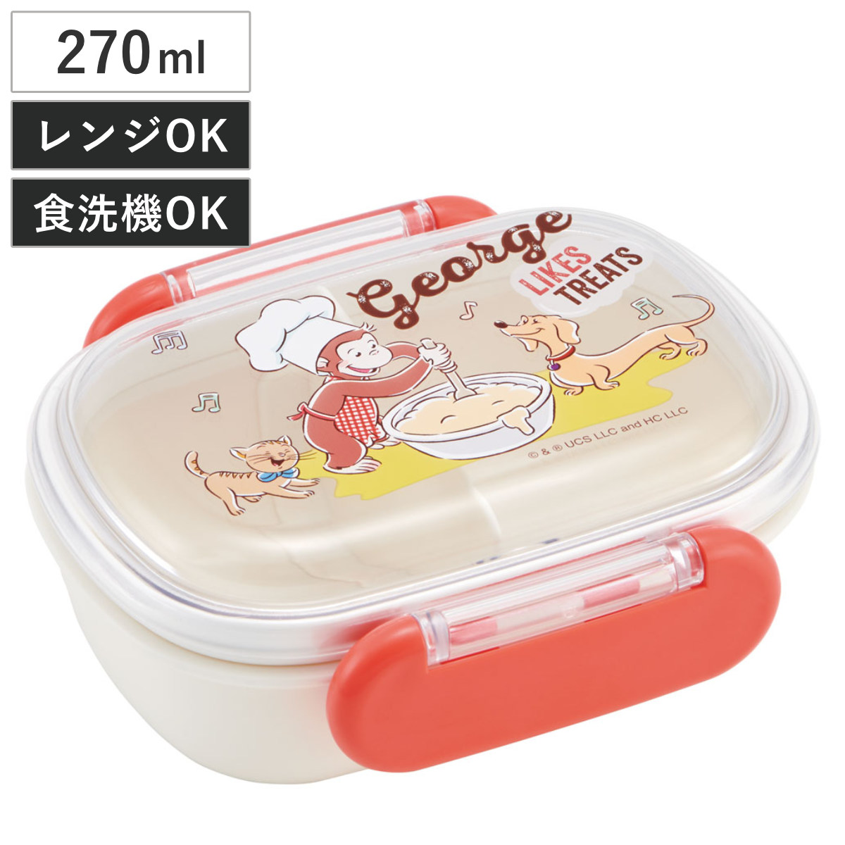 けろっぴ　　プティマイン　お弁当箱セット けろけろけろっぴ 弁当箱のおすすめ人気商品一覧 通販 - Yahoo