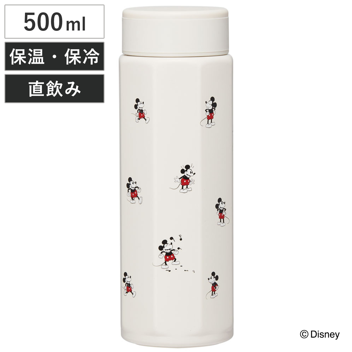 楽天市場】【在庫処分】ディズニーSHパーソナルボトル500 : 住マイル