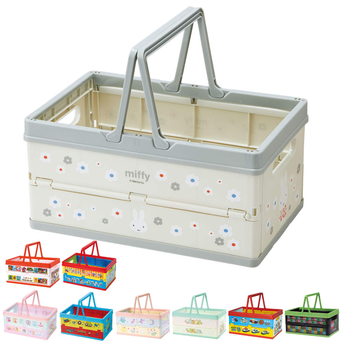 楽天市場】コンテナ 折りたたみ 収納ボックス ミッフィー