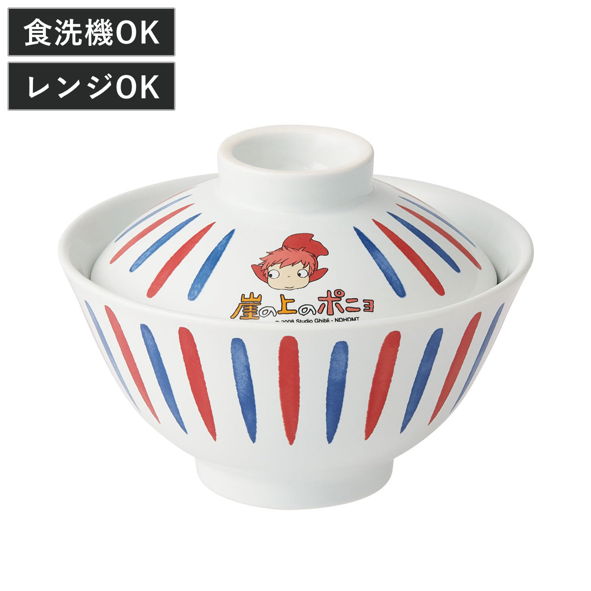 どんぶり　菓子鉢　中鉢 楽天市場】[〜11月18日迄 P20倍]フタ付き どんぶり 丼 ラーメン