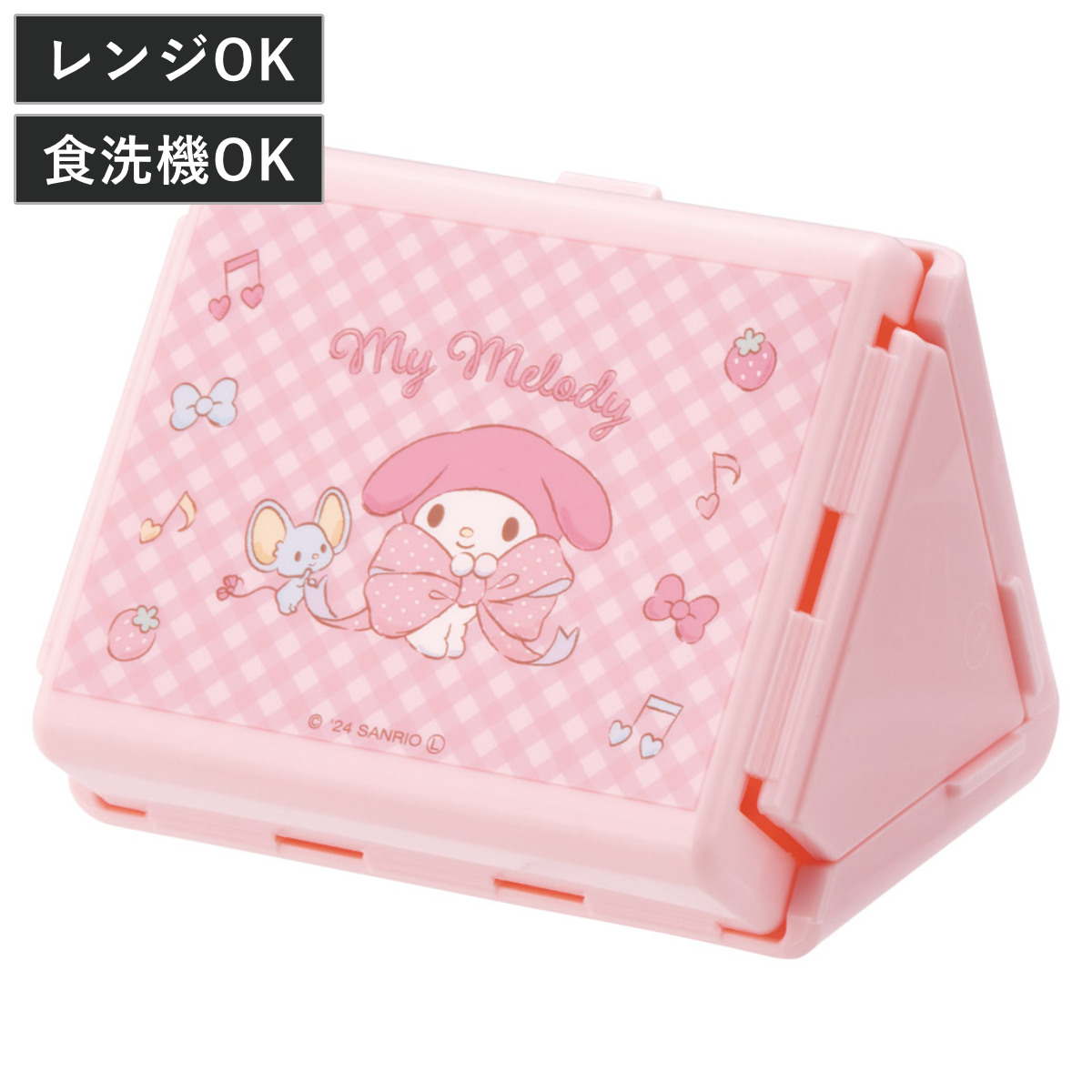 楽天市場】おにぎりケース 折りたたみ ハローキティ おやつタイム