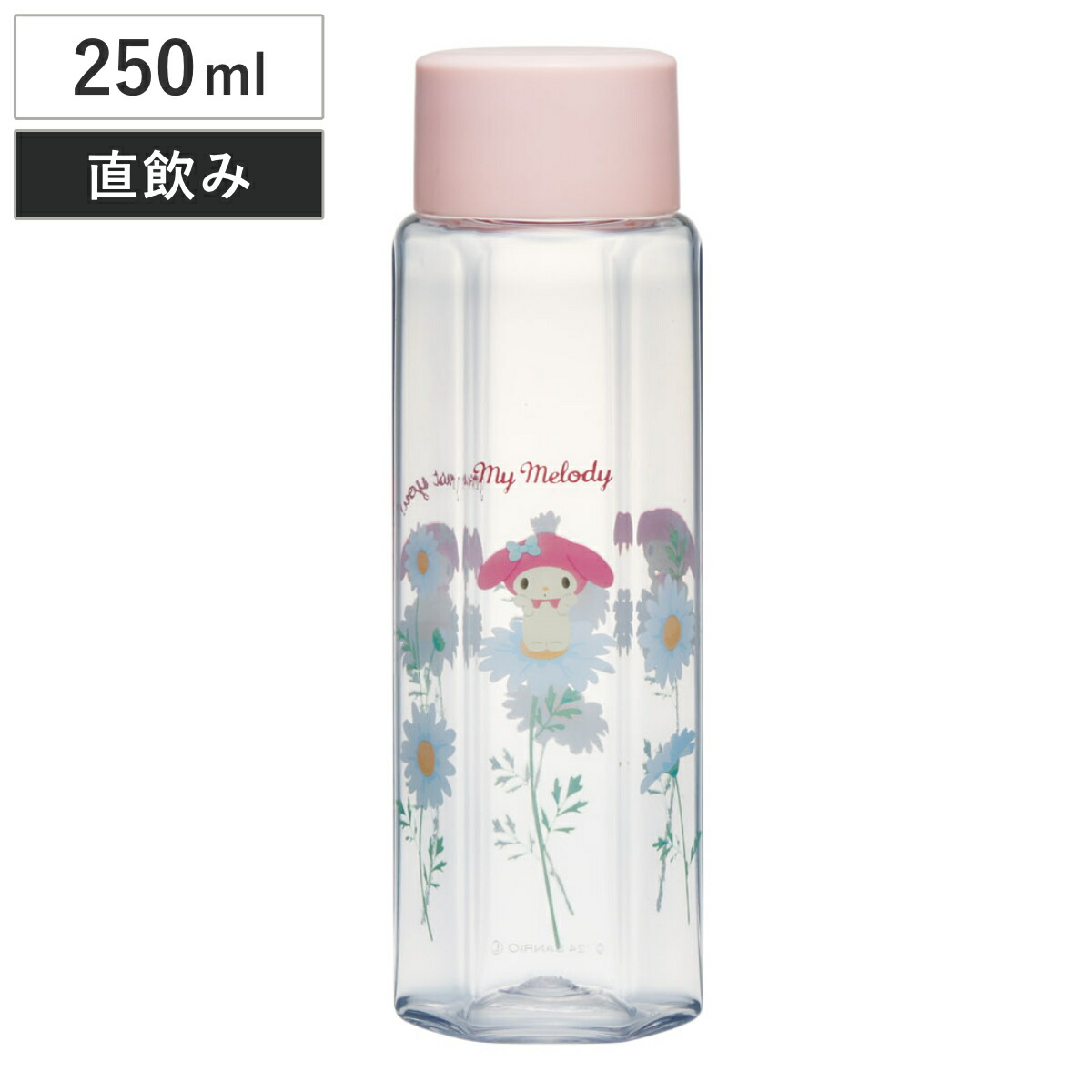 楽天市場】□在庫限り・入荷なし□ 水筒 マイメロディ マーガレット