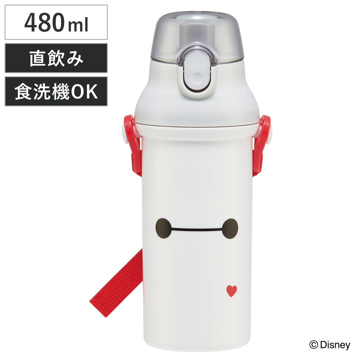 ドリンク　Disney 41DC50G4y7L.jpg_BO30,255,255,