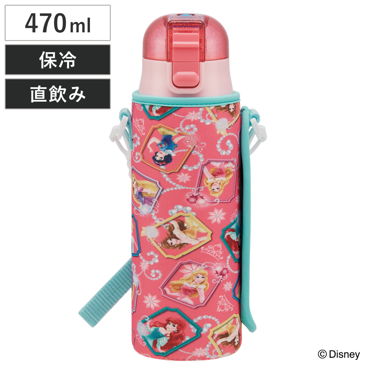 サンリオSANRIO サンリオ × サーモス 子供用 水筒 800ml 直飲み