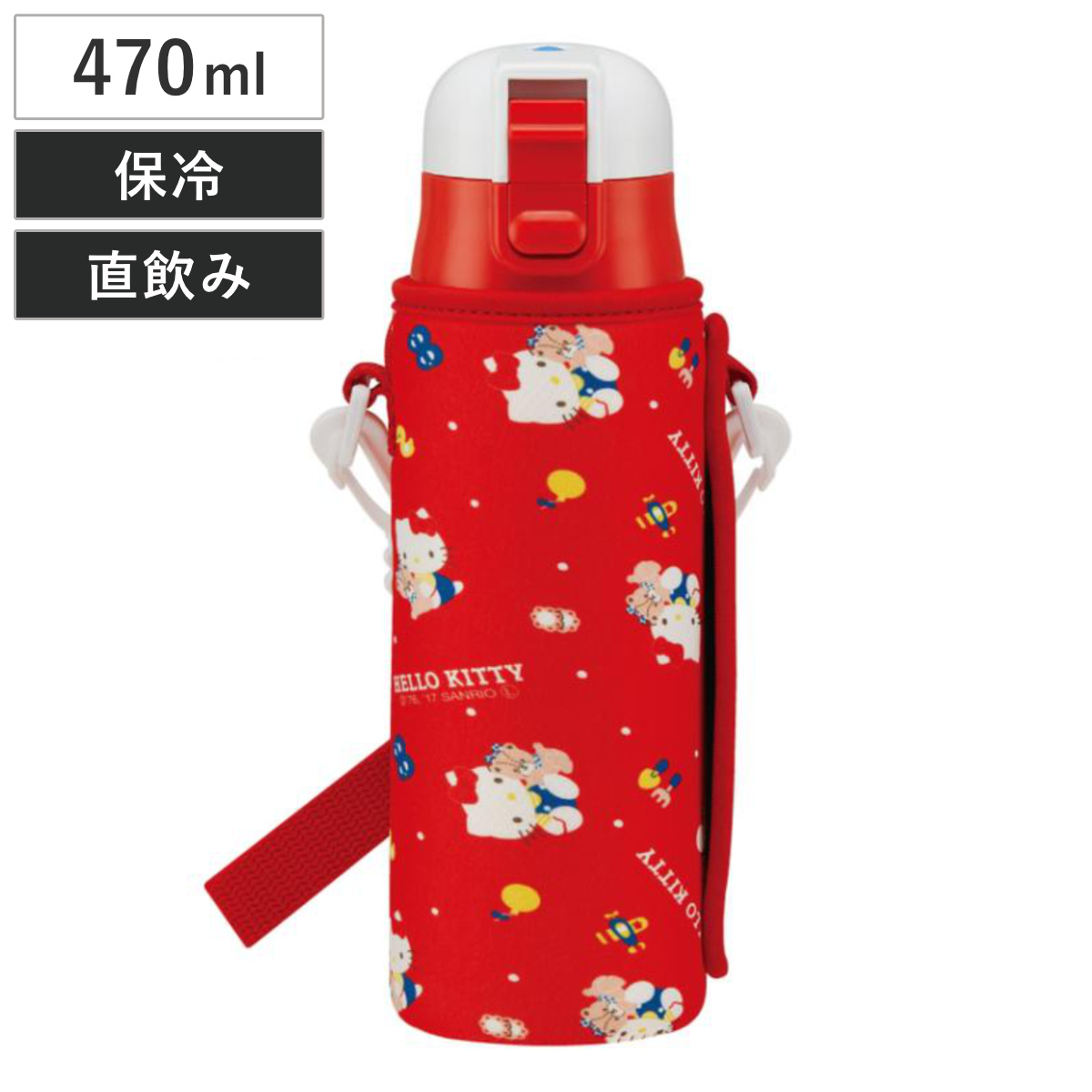 Hello Kitty 子ども用水筒　80年代レトロ 楽天市場】子供用水筒 ハローキティ 80's ステンレスボトル 直