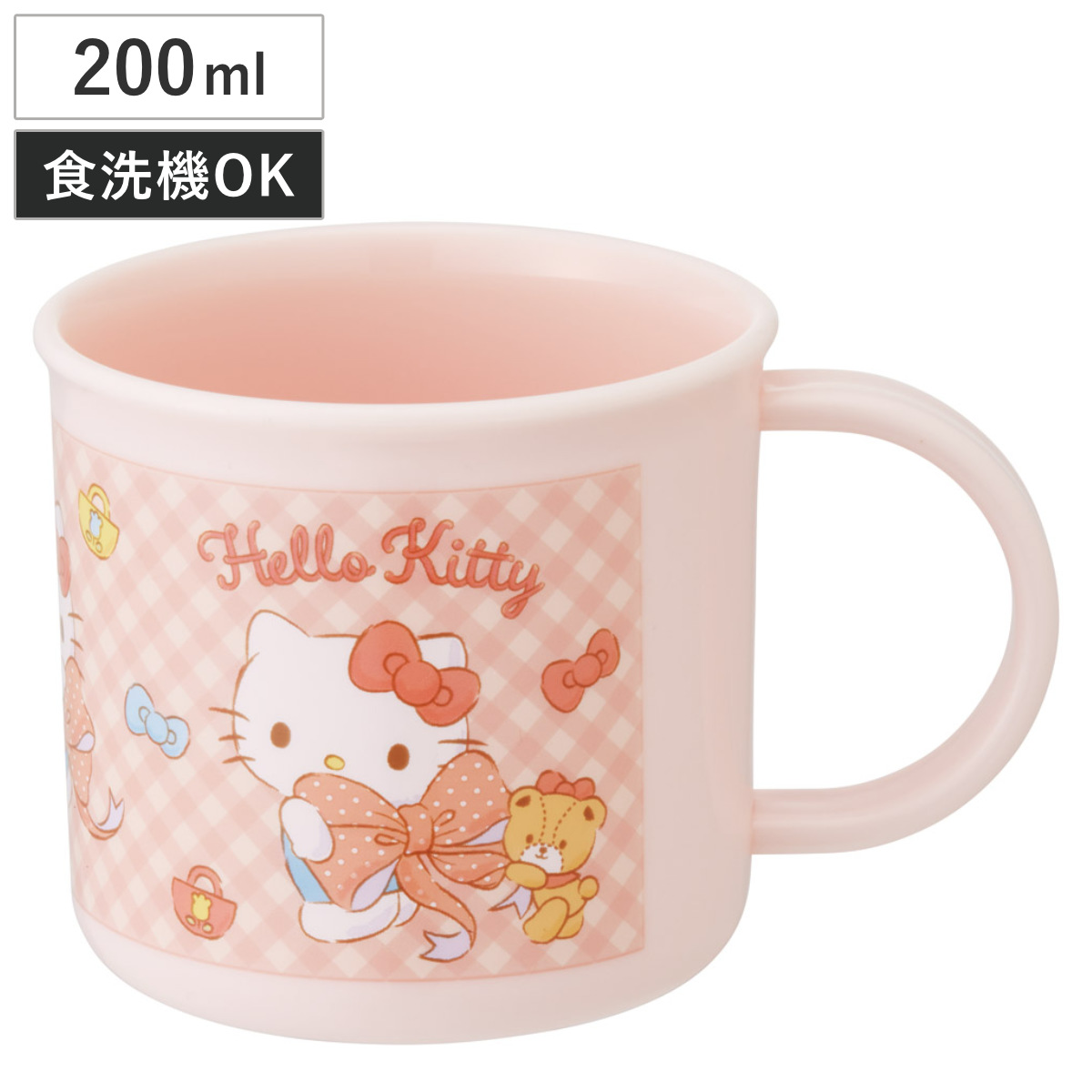 楽天市場】コップ 200ml 抗菌プラコップ マイメロビックリボン