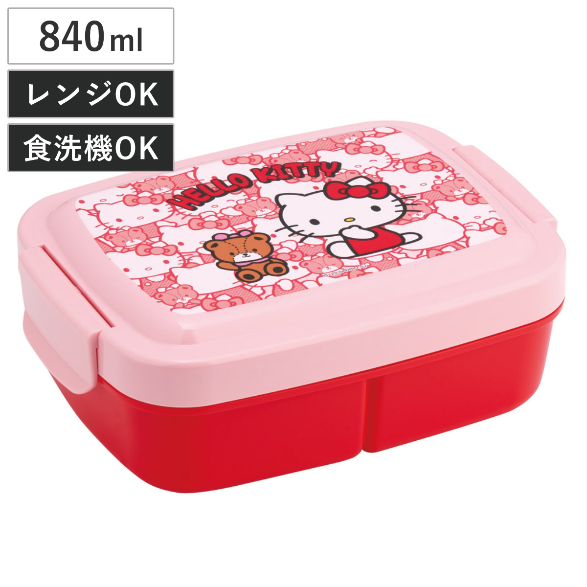 楽天市場】ハローキティ ランチボックス3個セットトーク 746991