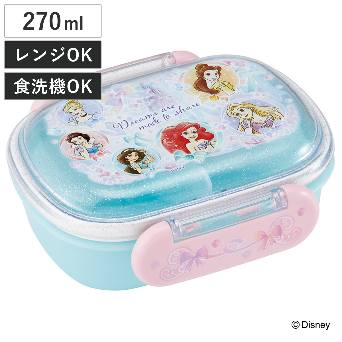 楽天市場】お弁当箱 1段 デザートケース ディズニープリンセス 楽天市場】お弁当箱 1段 デザートケース ディズニープリンセス