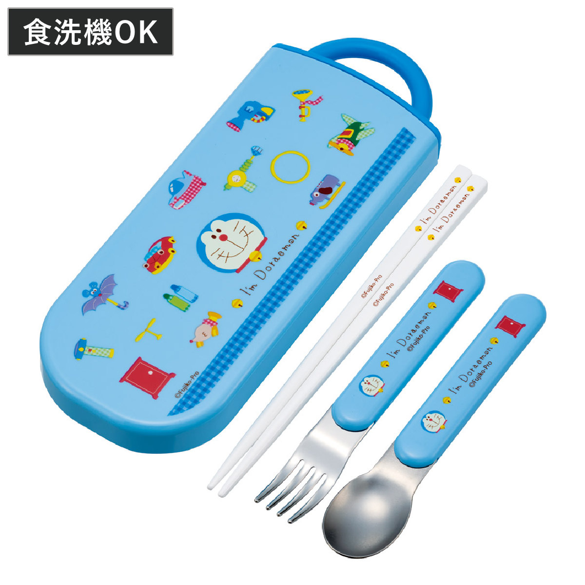 楽天市場】トリオセット スライド式 箸 スプーン フォーク I'm