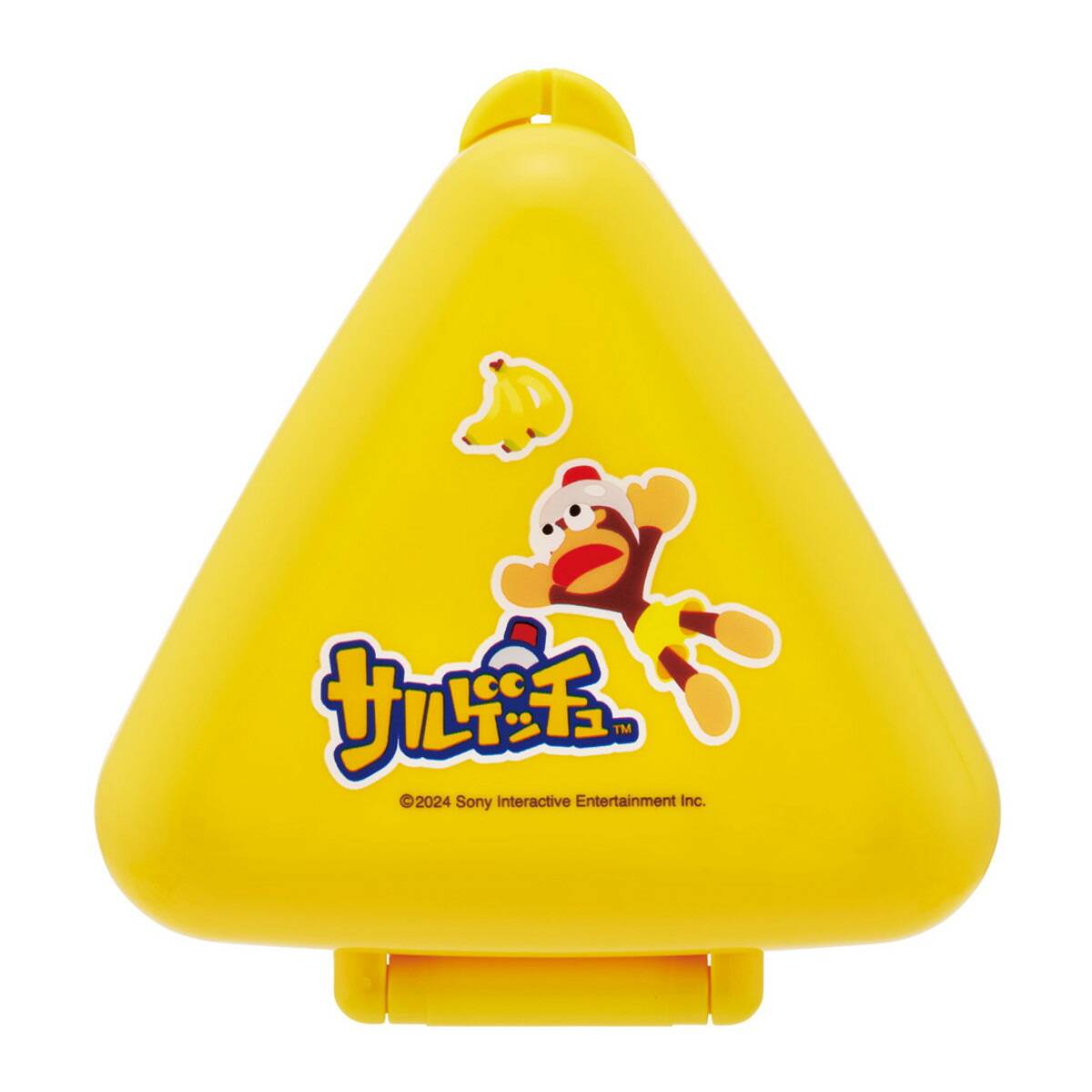 おにぎりケース 抗菌おにぎりケース サルゲッチュ （ ピポサル おにぎり入れ 抗菌 電子レンジ対応 レンジ対応 子供 女子 日本製 レンジOK お弁当 弁当 おにぎり おむすび ケース キッズ 子ども おむすびケース ）画像