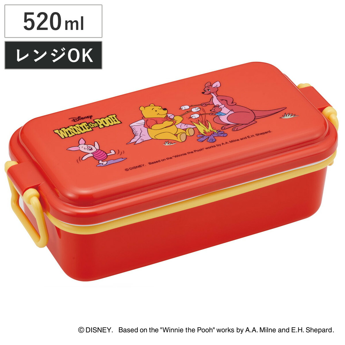 新品☆Disney ディズニー くまのプーさん ランチボックス お弁当箱 容器 スケーター 弁当箱 1段 520ml ココット風ランチボックス