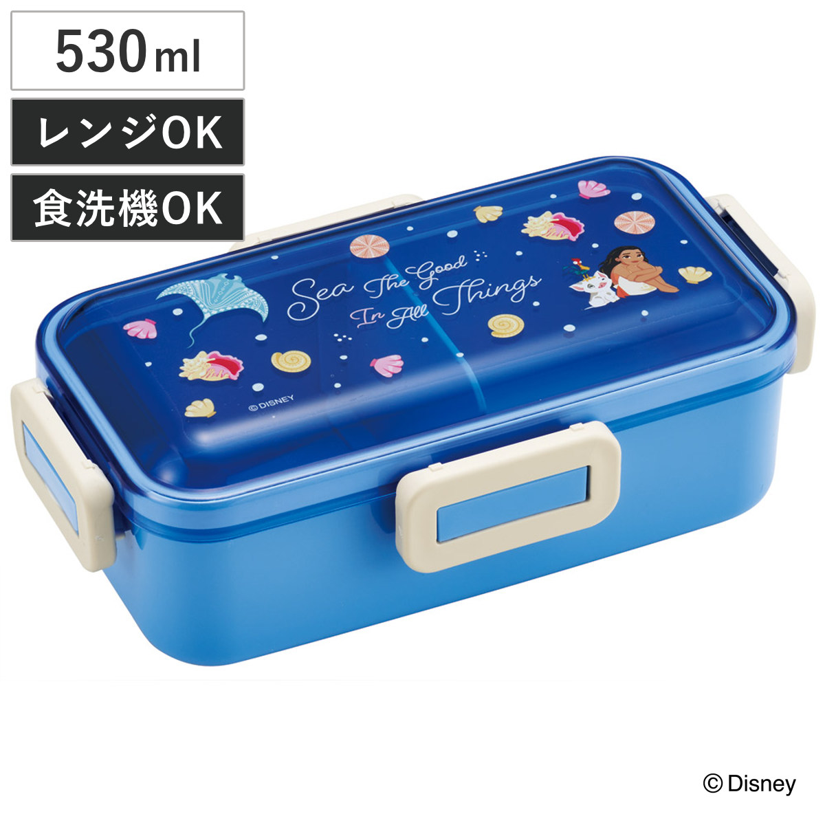 弁当箱 530ml 抗菌ふわっと弁当箱 モアナ （ モアナと伝説の海 ランチボックス 食洗機対応 レンジ対応 一段 抗菌 ドーム型 4点ロック 1段 日本製 仕切り付き 銀 AG 抗菌加工 食洗機OK レンジOK お弁当 弁当 一段弁当 ）画像