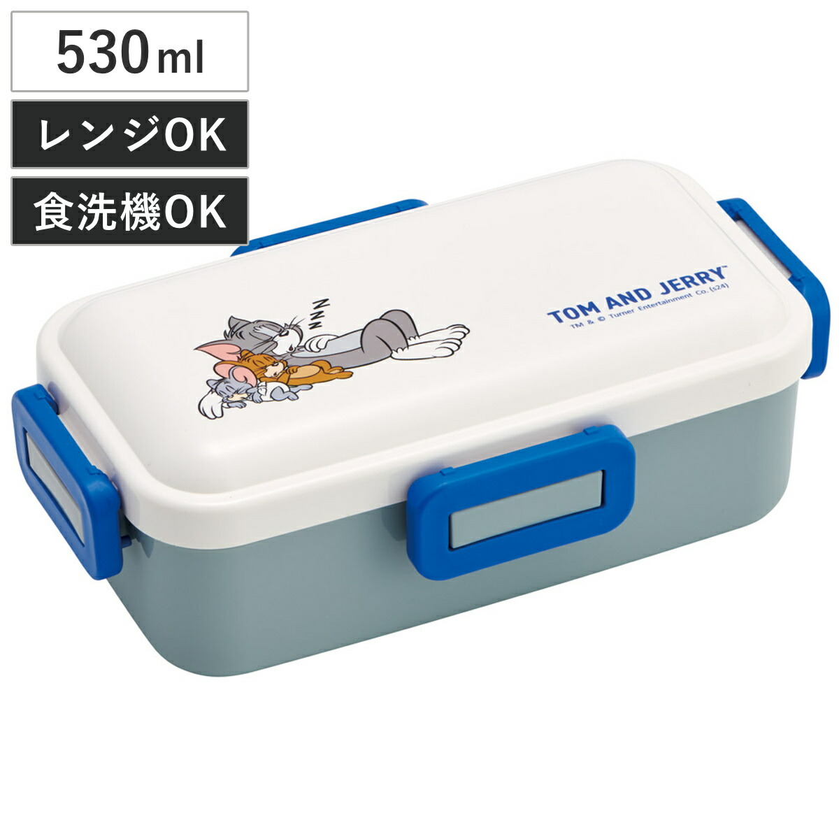 【新品】 トムとジェリー コンテナBOX ランチボックス 食器セット ポット 楽天市場】□在庫限り・入荷なし□お弁当箱 トムとジェリー
