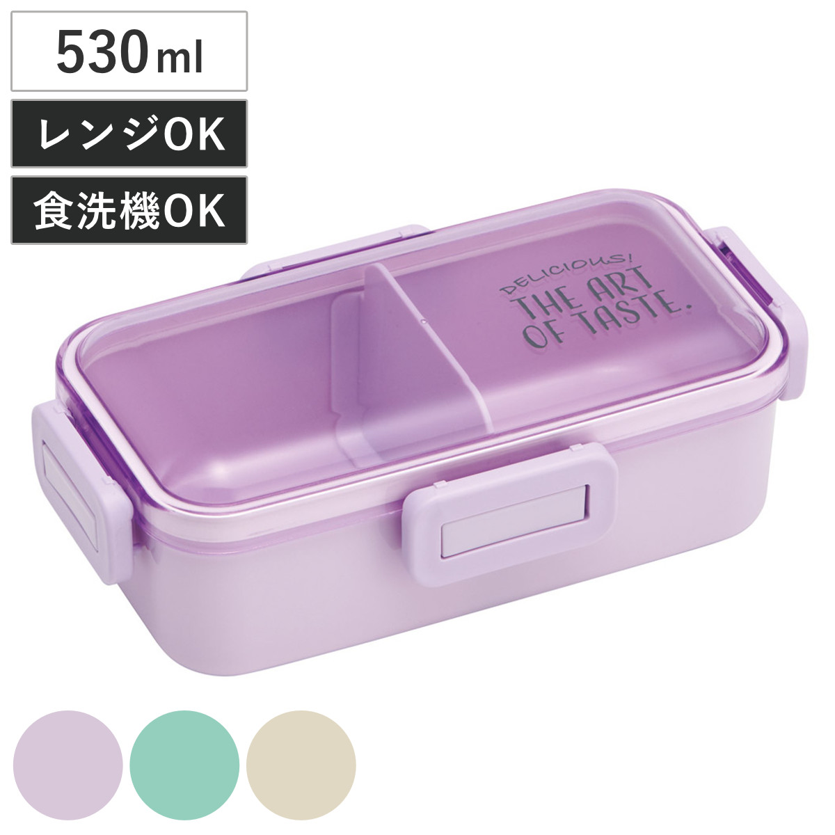 ひらけゴミ箱 ZitA CIRCLE ジータ サークル ゴミ箱 自動 自動