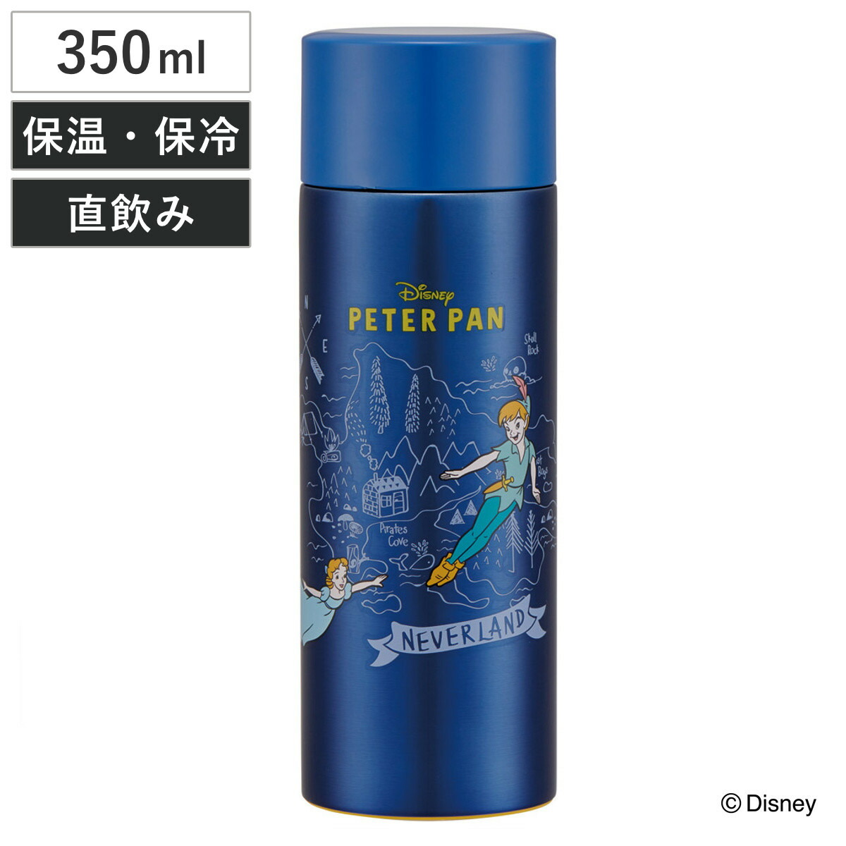 水筒 350ml 超軽量コンパクトステンマグ ピーター・パン （ ピーターパン 保温 保冷 直飲み マグボトル ミニボトル 直のみ すいとう スリム ボトル ステンレスボトル 軽量 軽い ステンレスマグ ）画像