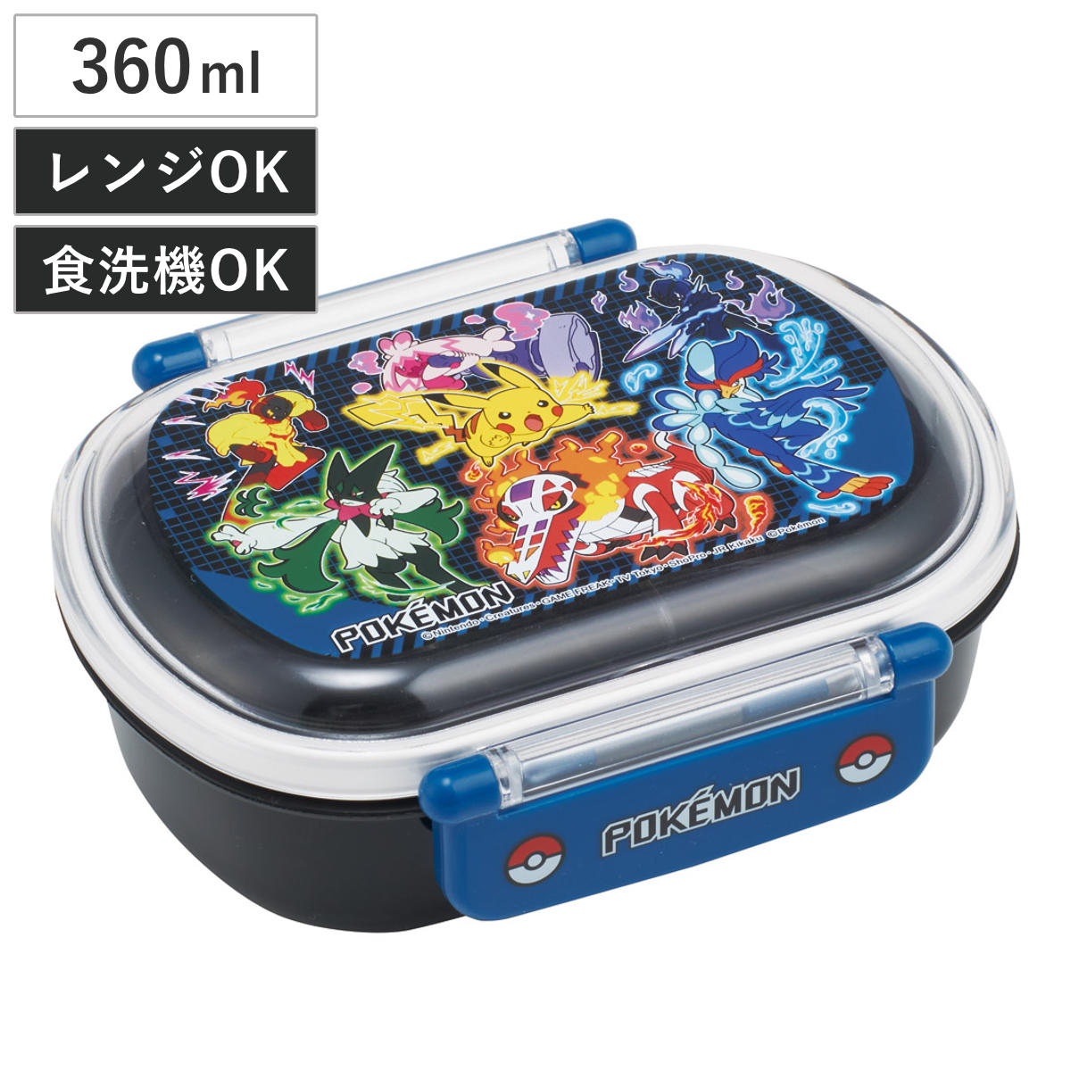スケーター 弁当箱 1段 840ml キッズランチボックス ポケモン24