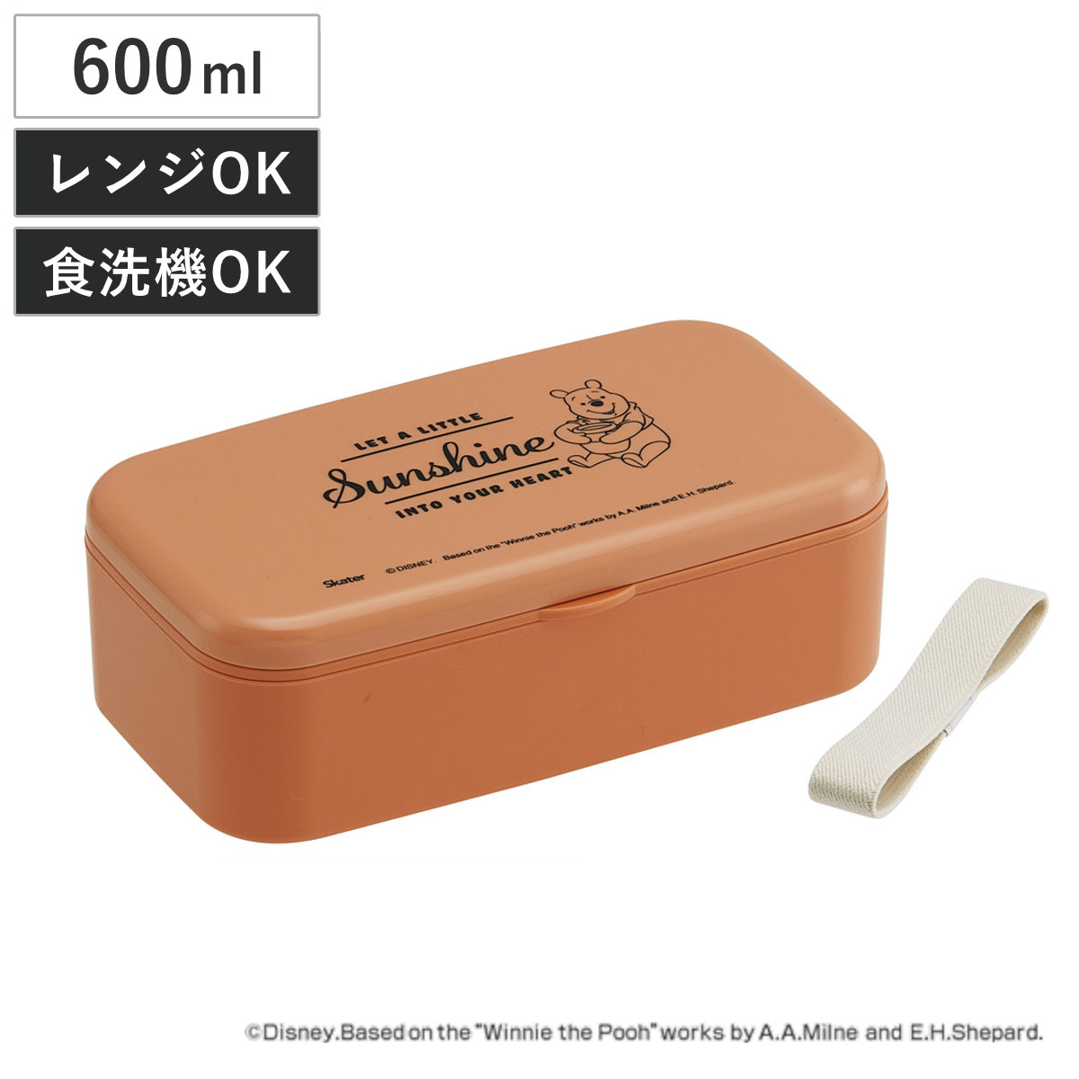 楽天市場】弁当箱 1段 600ml 箸付ランチボックス ミッキーマウス
