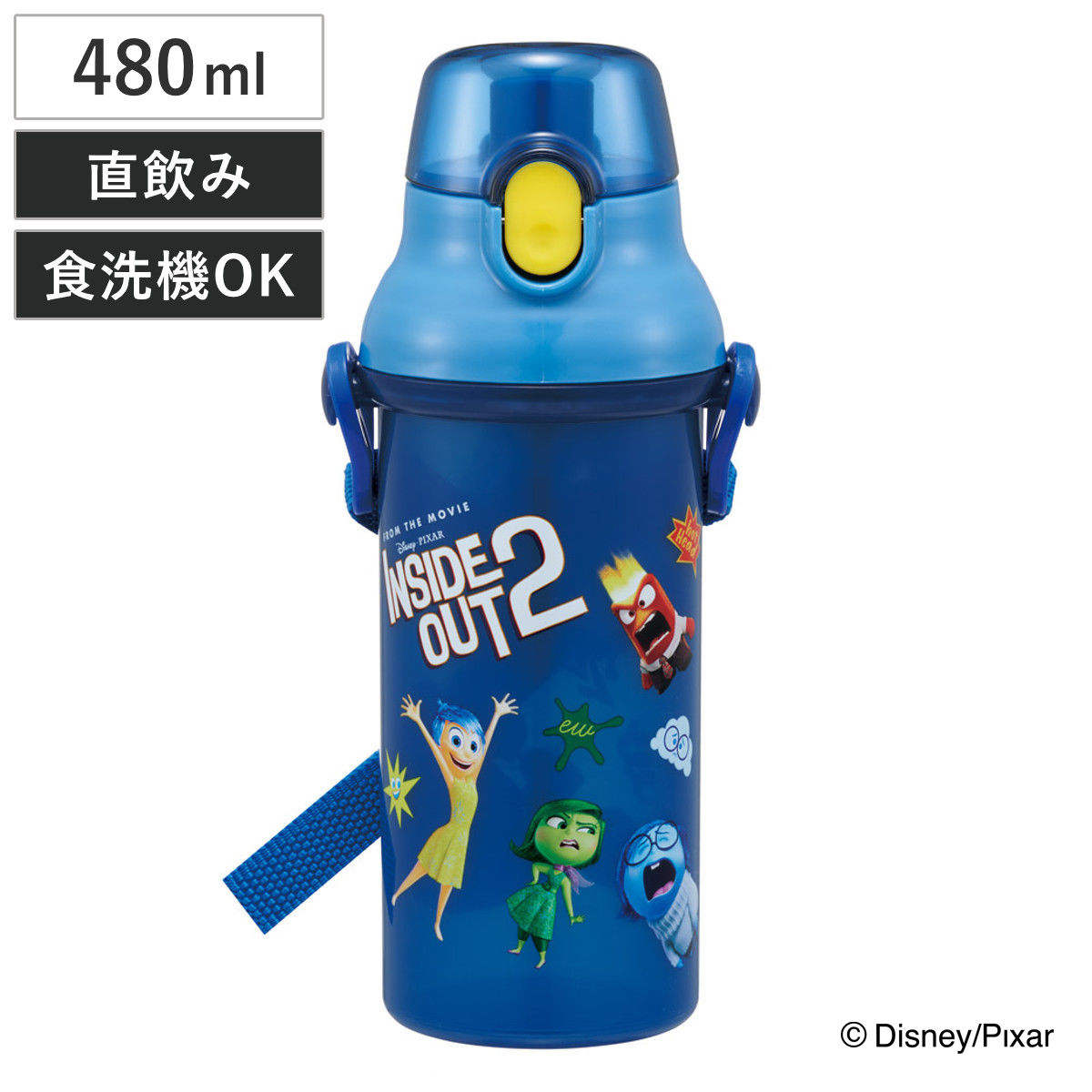 水筒 480ml 抗菌直飲プラボトル インサイド・ヘッド2 （ ディズニー 子供用 抗菌 プラスチック製 ダイレクトボトル 直飲み ワンタッチ 日本製 抗菌加工 AG 銀 ショルダーベルト付き 広口 軽量 ボトル ワンプッシュ ）画像