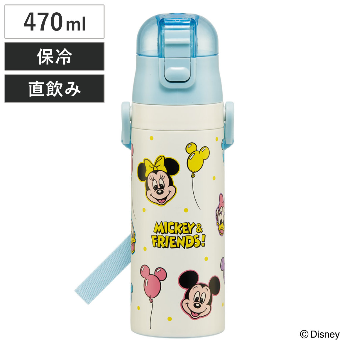 楽天市場】水筒 470ml 超軽量2WAYステンレスボトル ミッキー＆フレンズ
